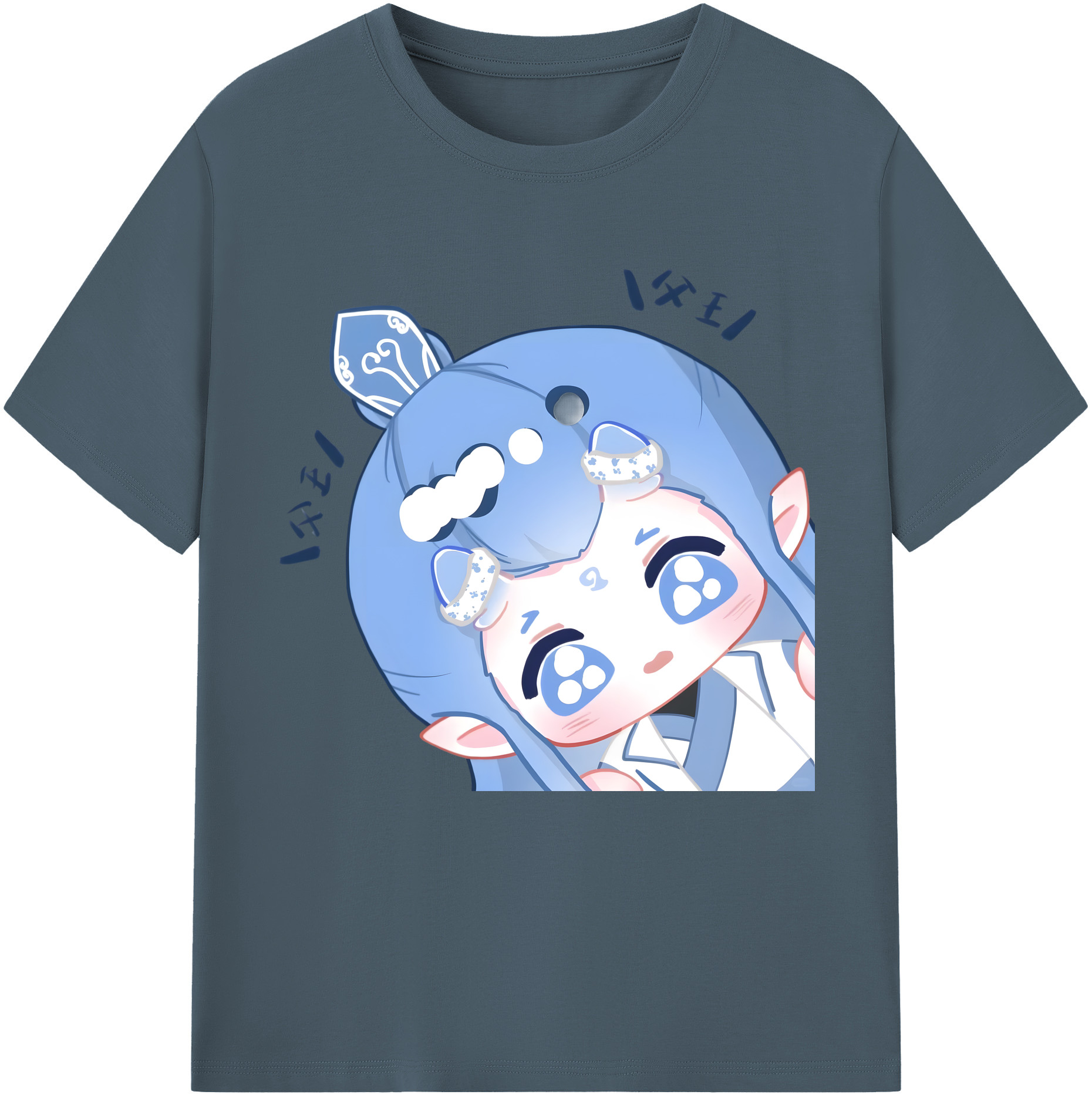 （画像用） Ne Zha 2 ナタ 魔童の大暴れ 綿100％半袖Tシャツ（フロントプリント）